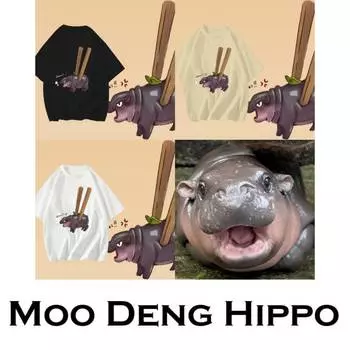 Футболка Moo Deng Tiny Baby Hippo Star Thailand Cute Pygmy Hippo Unisex для мужчин и женщин с принтом и круглым вырезом S