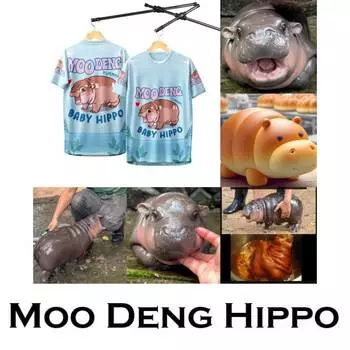 Футболка Moo Deng Tiny Baby Hippo Star Thailand Cute Pygmy Hippo Unisex для мужчин и женщин, с принтом, с коротким рукавом и круглым вырезом, синяя S