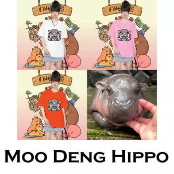 Футболка Moo Deng Tiny Baby Hippo Star Thailand Cute Pygmy Hippo Unisex для мужчин и женщин с принтом и круглым вырезом S