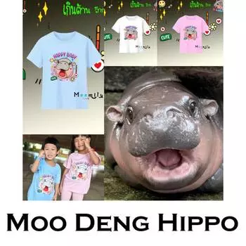 Футболка Moo Deng Tiny Baby Hippo Star Thailand Cute Pygmy Hippo Unisex для мужчин и женщин с принтом и круглым вырезом S KID