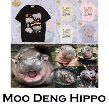 Футболка Moo Deng Tiny Baby Hippo Star Thailand Cute Pygmy Hippo Unisex для мужчин и женщин с принтом и круглым вырезом One Size