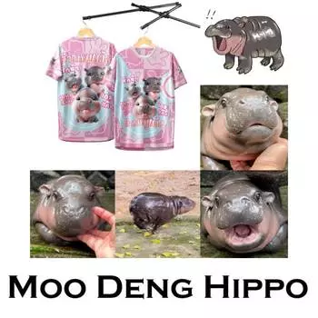 Футболка Moo Deng Tiny Baby Hippo Star Thailand Cute Pygmy Hippo Unisex для мужчин и женщин с принтом, короткий рукав, круглый вырез, розового цвета S