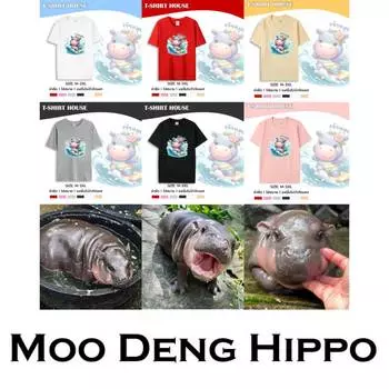 Футболка Moo Deng Tiny Baby Hippo Star Thailand Cute Pygmy Hippo Surf Unisex для мужчин и женщин с принтом и круглым вырезом с коротким рукавом M