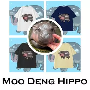 Футболка Moo Deng Tiny Baby Hippo Star Thailand Cute Pygmy Hippo Unisex для мужчин и женщин с принтом и круглым вырезом S