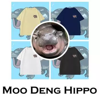 Футболка Moo Deng Tiny Baby Hippo Star Thailand Cute Pygmy Hippo Unisex для мужчин и женщин с принтом и круглым вырезом S