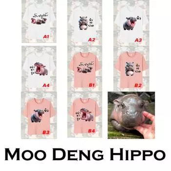 Футболка Moo Deng Tiny Baby Hippo Star Thailand Cute Pygmy Hippo Unisex для мужчин и женщин с принтом и круглым вырезом L