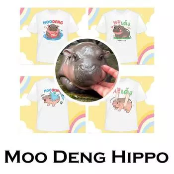 Футболка Moo Deng Tiny Baby Hippo Star Thailand Cute Pygmy Hippo Unisex для мужчин и женщин с принтом и круглым вырезом S KID