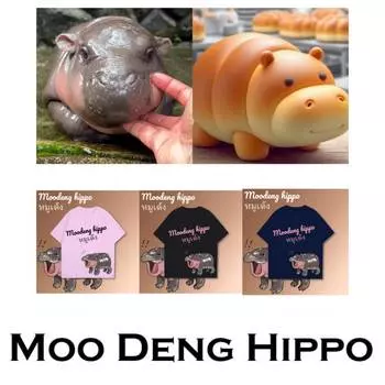 Футболка Moo Deng Tiny Baby Hippo Star Thailand Cute Pygmy Hippo Unisex для мужчин и женщин с принтом и круглым вырезом S