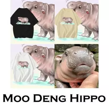 Футболка Moo Deng Tiny Baby Hippo Star Thailand Cute Pygmy Hippo Unisex для мужчин и женщин с принтом и круглым вырезом S