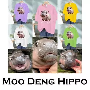 Футболка Moo Deng Tiny Baby Hippo Star Thailand Cute Pygmy Hippo Unisex для мужчин и женщин с принтом и круглым вырезом S
