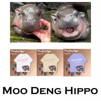 Футболка Moo Deng Tiny Baby Hippo Star Thailand Cute Pygmy Hippo Unisex для мужчин и женщин с принтом и круглым вырезом S
