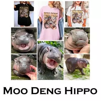 Футболка Moo Deng Tiny Baby Hippo Star Thailand Cute Pygmy Hippo Unisex для мужчин и женщин с принтом и круглым вырезом S