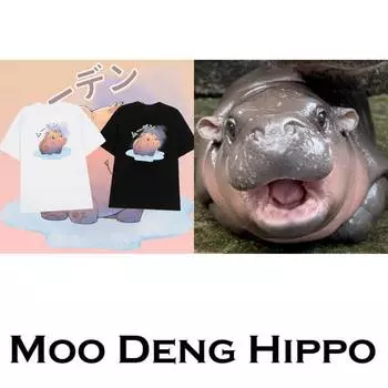 Футболка Moo Deng Tiny Baby Hippo Star Thailand Cute Pygmy Hippo Unisex для мужчин и женщин, с принтом, с коротким рукавом и круглым вырезом, большого размера S