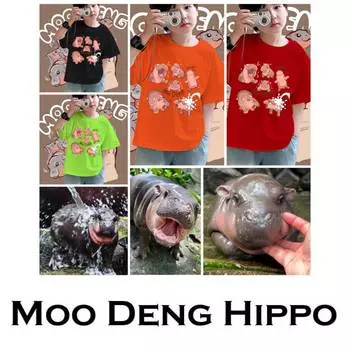 Футболка Moo Deng Tiny Baby Hippo Star Thailand Cute Pygmy Hippo Unisex для детей, мальчиков и девочек, с принтом, короткий рукав, круглый вырез 100cm