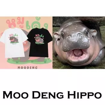 Футболка Moo Deng Tiny Baby Hippo Star Thailand Cute Pygmy Hippo Unisex для мужчин и женщин с принтом и круглым вырезом S