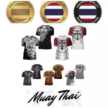 Футболка Muay Thai Kick Boxing 3D Print Graphic Vintage Retro Skull Cross Men Women Unisex Short Sleeve Round Neck MMA Mix Martial Art Streetwear XS