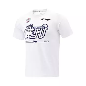Футболка мужская баскетбольная Li Ning CBA Series Professional с круглым вырезом, удобная, прямого кроя, с коротким рукавом, стандартная, белая ATST919-2 S