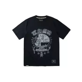 Футболка мужская баскетбольная серия Li Ning Badfive Jiangzuo Wind Flow Print Sports с круглым вырезом и коротким рукавом AHSRB69-2 M