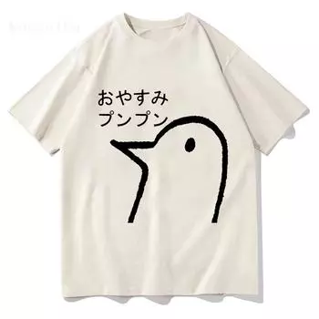 Футболка мужская Harajuku эстетика уличная одежда графическая футболка унисекс аниме манга мультфильм винтаж песок хлопковые футболки топы XXXL