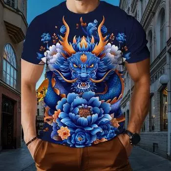 Футболка мужская летняя с принтом дракона тотема 3D, трендовая, с круглым вырезом, большого размера, с коротким рукавом, модная, креативная, качественная одежда S