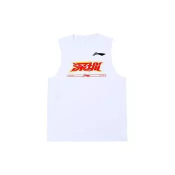 Футболка мужская Li Ning Elite Series 23-24 сезона Shenzhen Marco Polo Team однотонная удобная с принтом без рукавов белая AVST159-2 S