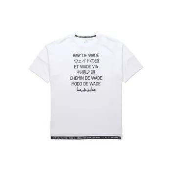 Футболка мужская Li Ning Multilingual Print с коротким рукавом и круглым вырезом, свободная, белая AHSN773-2 XXXL