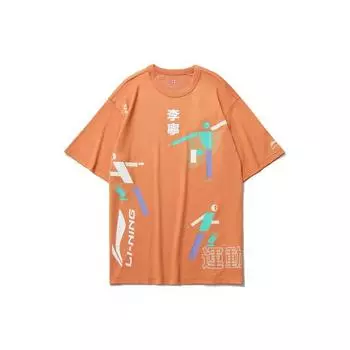 Футболка мужская Li Ning Sports Fashion Series с цветным блоком и круглым вырезом, с коротким рукавом, коричневая, AHSR389-3 L