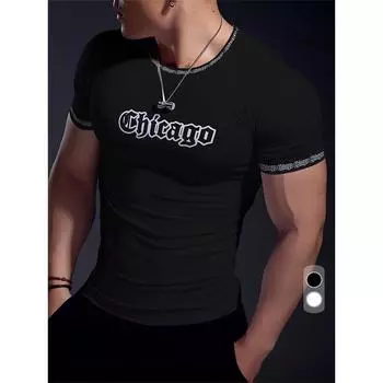 Футболка мужская обтягивающая высокоэластичная фитнес футболка с коротким рукавом S