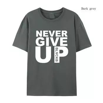 Футболка мужская осенне-зимняя, спортивный костюм Never Give Up, 100% хлопок, с круглым вырезом, высококачественная повседневная футболка для фитнеса и улицы S