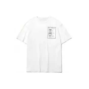 Футболка мужская с коротким рукавом и круглым вырезом Li Ning CF Su Series Pattern Printed, свободная, белая AHSR673-1 XXL