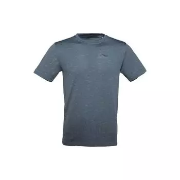 Футболка мужская с коротким рукавом и круглым вырезом Li Ning Plain Logo Micro Badge Sports Training, ATSR259-5 S