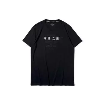 Футболка мужская с коротким рукавом и многоязычным принтом серии Li Ning Wade, черная, AHSP319-2 S