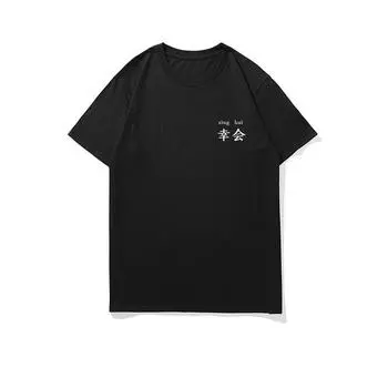 Футболка мужская с короткими рукавами, летняя, новая, в спортивном стиле, мужская майка из хлопка, повседневная, модный свободный топ больших размеров S