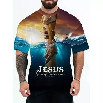 Футболка мужская с рисунком больших размеров - короткий рукав, круглый вырез, слегка эластичный полиэстер, летняя повседневная одежда S синий