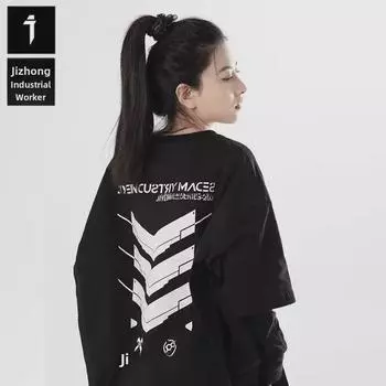 Футболка-накидка унисекс 2024 года — свободный, повседневный, функциональный стиль с короткими рукавами и принтованным дизайном XXL чёрный