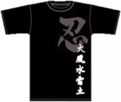 Футболка NARUTO Five Great Shinobi Hachigane BLACK M Размер чёрный