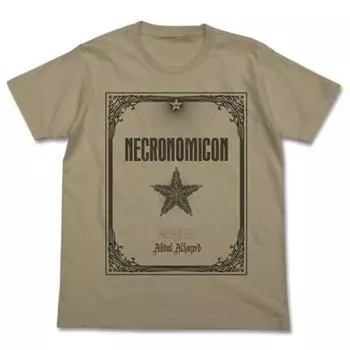 Футболка Necronomicon Sand Khaki S отдела закупок университета Мискатоник