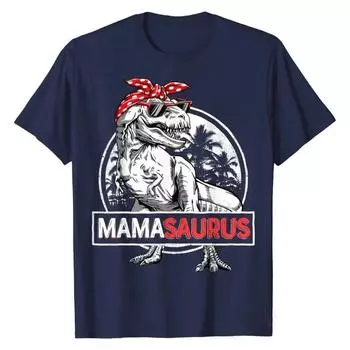 Футболка Papasaurus T Rex Papa Saurus Dinosaur Men Dad Daddy Classic Cotton Boy Tops & Tees Crazy Faddish Streetwear T-Shirts Men s S