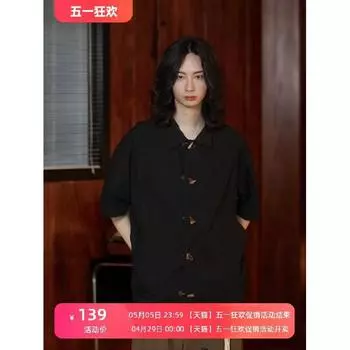 Футболка-поло с коротким рукавом и отложным воротником, мужская модная летняя футболка, корейская версия, облегающая, трендовая, универсальная футболка, топ M чёрный