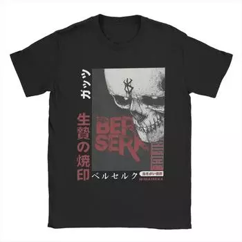 Футболка POMEL для мужчин, забавная аниме-футболка из 100% хлопка, футболка с круглым вырезом и коротким рукавом, летняя одежда S чёрный