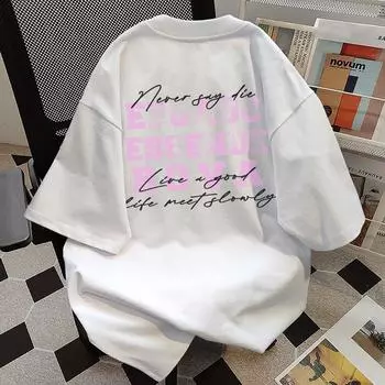 Футболка премиум-класса с принтом букв и круглым вырезом для мужчин и женщин. Летняя модная тенденция. Повседневный удобный топ из чистого хлопка для пар с короткими рукавами Harajuku. S белый