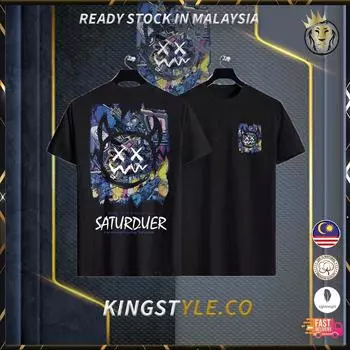 Футболка Promosi Murah Basic 03 saturduer спереди и сзади для мужчин и женщин с круглым вырезом и коротким рукавом Baju Lelaki Wanita Ready Stock XXS