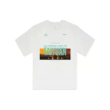 Футболка-пуловер Li Ning Jimmy Butler China Tour, мужские топы, цвет не совсем белый AHSTA67-2 XL