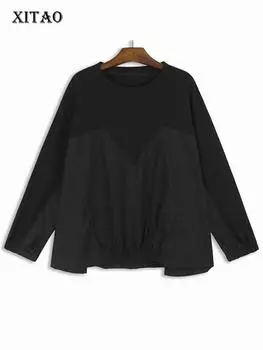 Футболка-пуловер с круглым вырезом и длинными рукавами XITAO DMJ4183