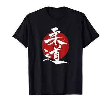 Футболка Red Sun Judo-Kanji Kanji-Judo чёрный