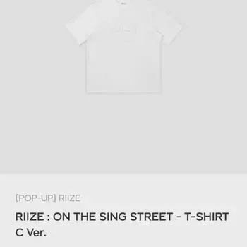 Футболка Rise (нет живота)