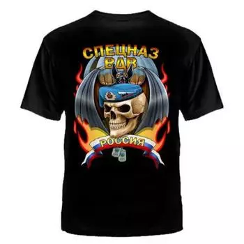 Футболка российского десантно-штурмового спецназа ВДВ, 100% хлопок, с круглым вырезом, с коротким рукавом, повседневная мужская футболка, размер S-3XL