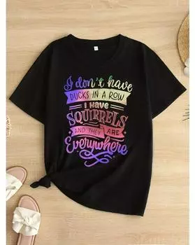 Футболка с буквенным принтом больших размеров, повседневный топ с круглым вырезом и короткими рукавами на весну и лето, женская одежда больших размеров 1XL белый