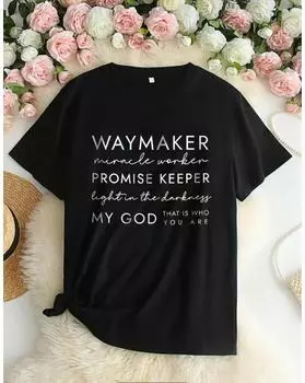 Футболка с буквенным принтом больших размеров, повседневная футболка с круглым вырезом и короткими рукавами, женская одежда больших размеров 1XL чёрный