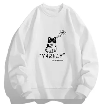 Футболка с длинными рукавами на осень и весну, мужская рубашка-свитер, мужской свитер с круглым вырезом, мужской свитер XXXXL